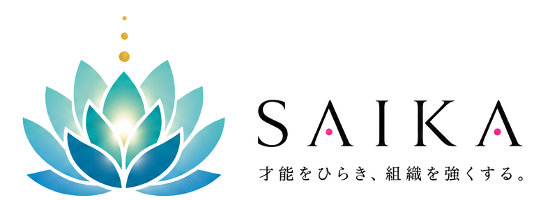 SAIKA（サイカ）